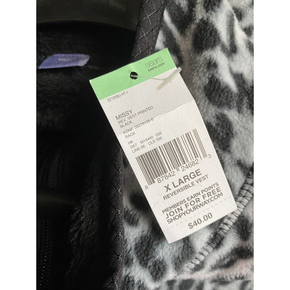 Sears Missy Reversible Leopard Print Black Vest NWT Fall Winter XL - Picture 3 of 4